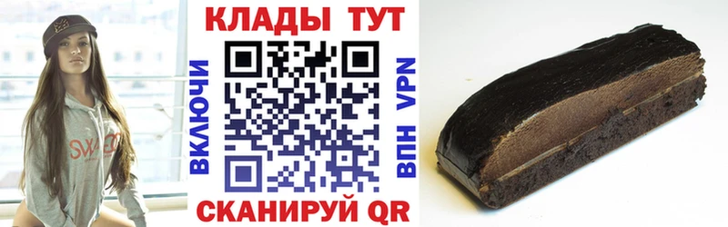 Хочу наркоту Асбест ГАШ A PVP Меф мяу мяу Codein Cocaine Псилоцибиновые грибы