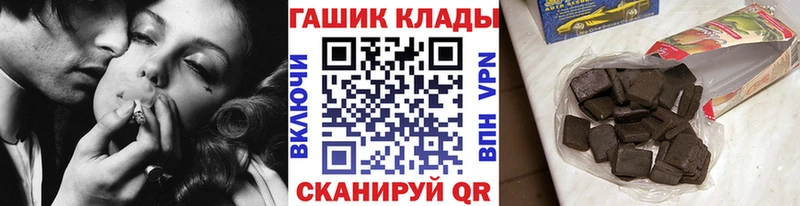 как найти   Асбест  ОМГ ОМГ ССЫЛКА  Гашиш Premium 