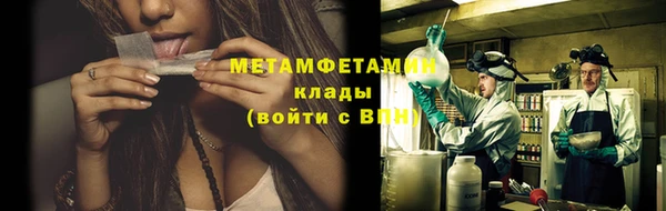 МДМА Киренск