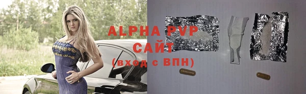 марки lsd Армянск