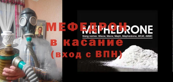 марки lsd Армянск