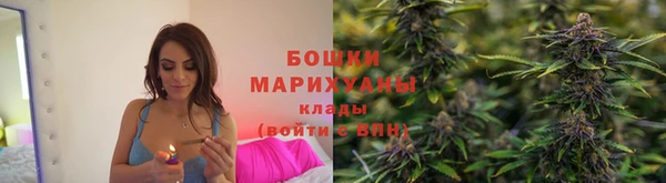 марки lsd Армянск