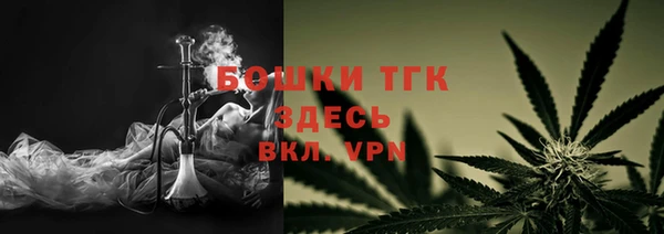 марки lsd Армянск