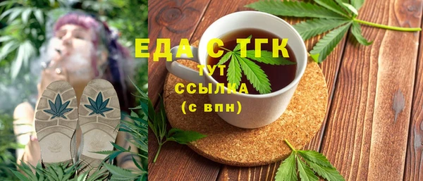 марки lsd Армянск