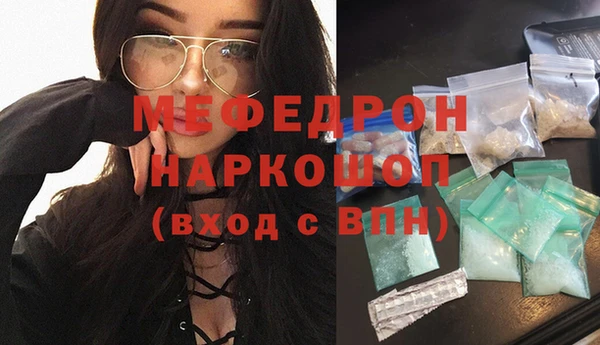 марки lsd Армянск