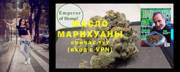 марки lsd Армянск