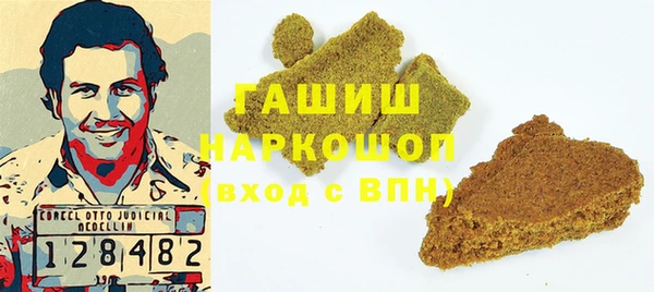 марки lsd Армянск