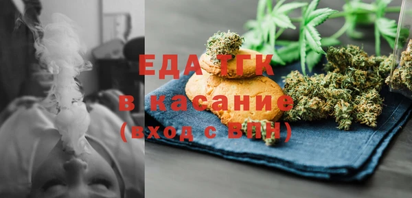 мяу мяу мука Дмитровск