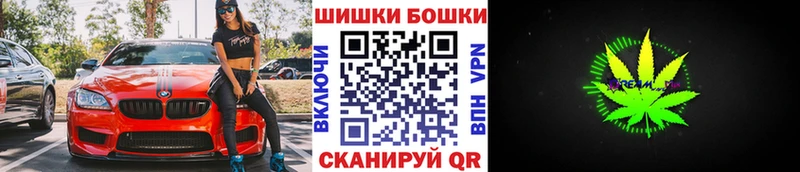 МАРИХУАНА AK-47  нарко площадка какой сайт  Асбест  даркнет сайт 